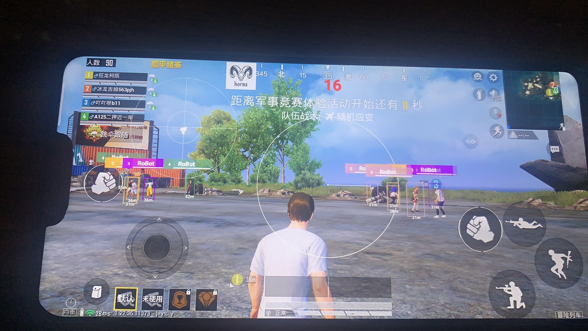 和平精英辅助【凯蒂猫一体直装】人物透视 平板视角 无后坐力 锁死自瞄 子弹追踪 方框射线 骨骼显示 物资显示
