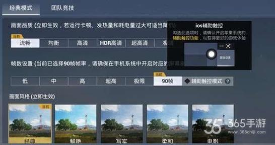 🔥和平精英辅助【猪八戒容器直装】🚀全屏动态漏打子追，漏打自瞄，可观透