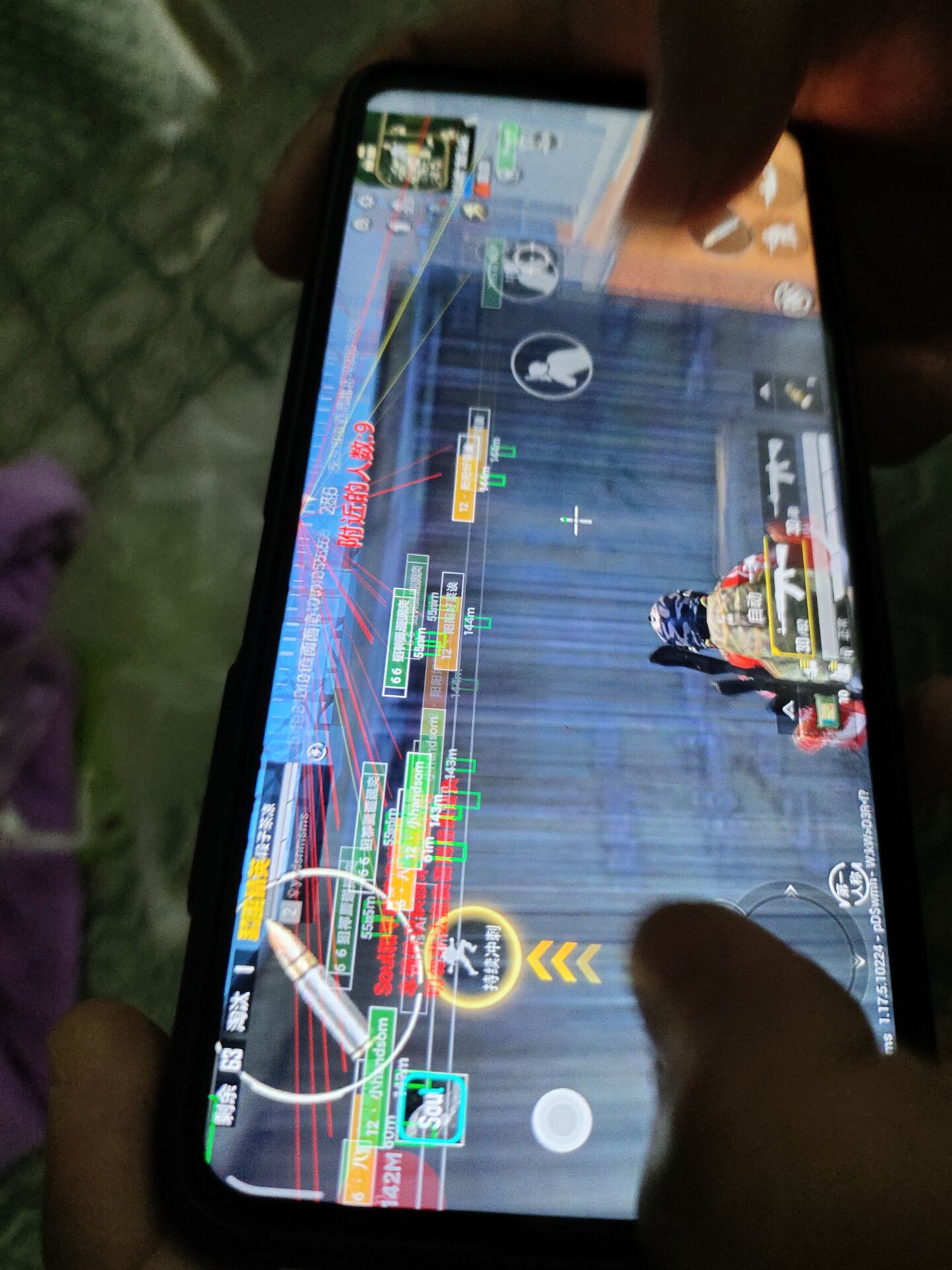 和平精英【锦鲤内核】辅助外挂